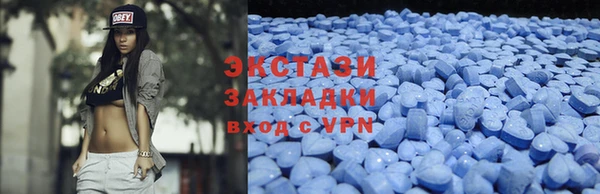альфа пвп VHQ Остров