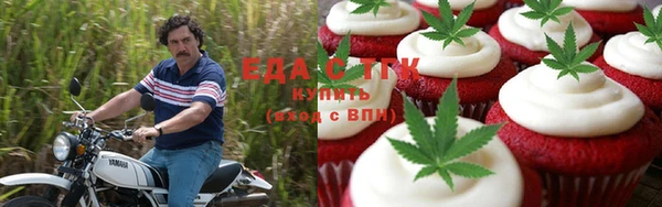 альфа пвп VHQ Остров