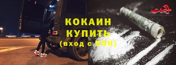 прущие крисы Вязники