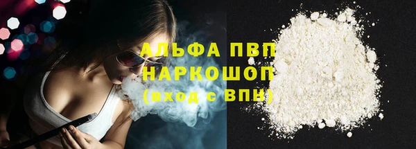 метадон Осташков
