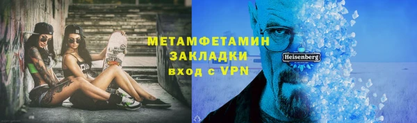 MDMA Premium VHQ Пересвет