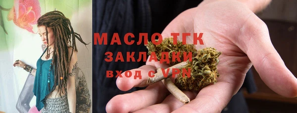 метадон Осташков