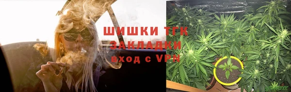 MDMA Premium VHQ Пересвет