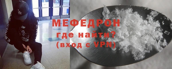 альфа пвп VHQ Остров