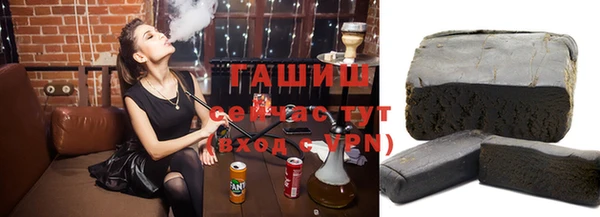 MDMA Premium VHQ Пересвет