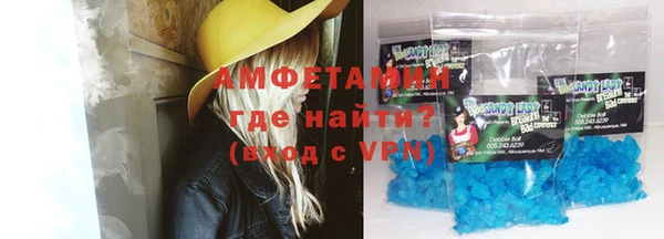 метадон Осташков