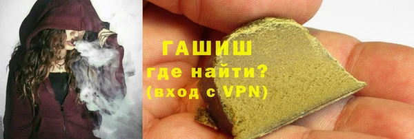 метадон Осташков