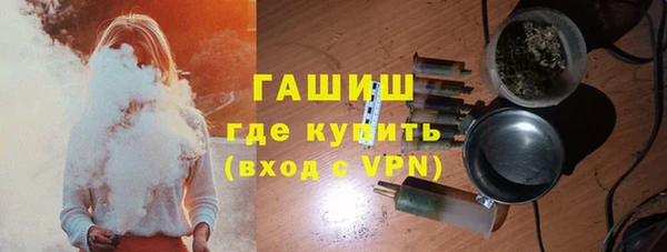 а пвп мука Вязьма