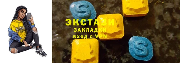 МДПВ Переславль-Залесский
