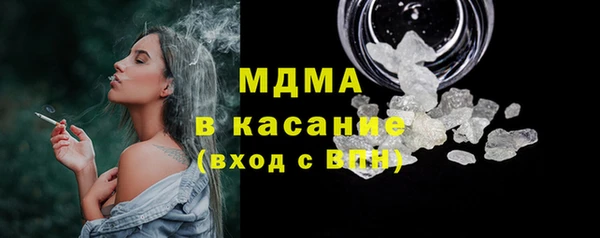 метадон Осташков