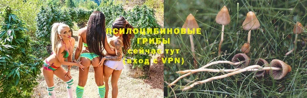альфа пвп VHQ Остров