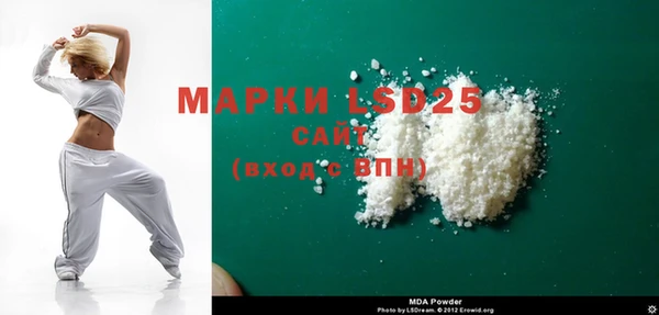 каннабис Одинцово