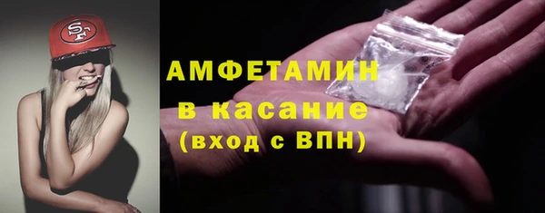 не бодяженный Вяземский