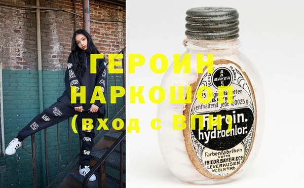 МДПВ Переславль-Залесский
