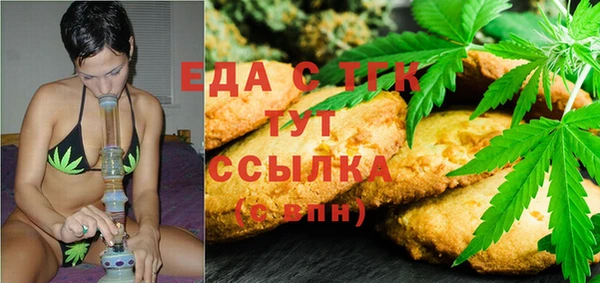 метадон Осташков