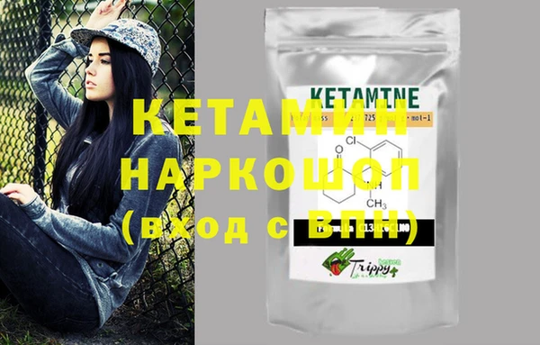 бошки Пестово