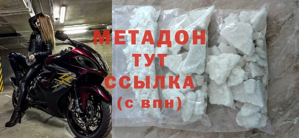 альфа пвп VHQ Остров