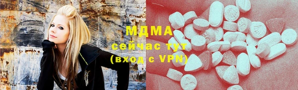 метадон Осташков