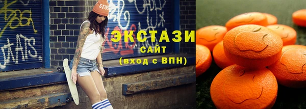 метадон Осташков