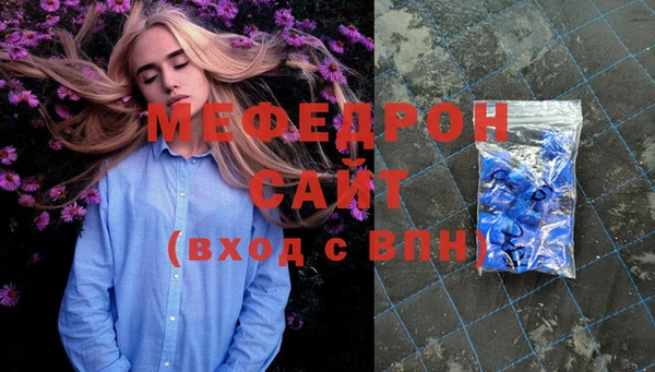 гашиш Березники