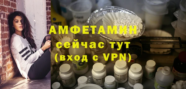 МДПВ Переславль-Залесский