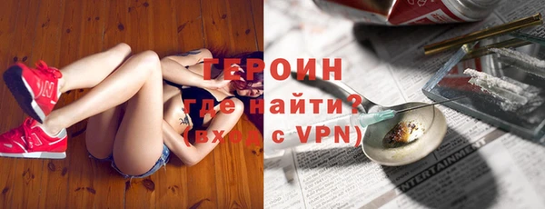 бошки Пестово