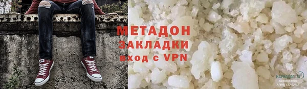 альфа пвп VHQ Остров