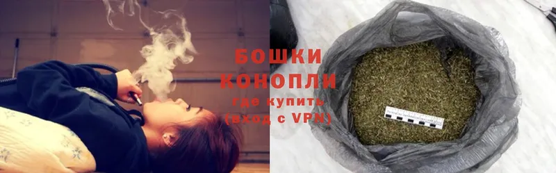 Марихуана SATIVA & INDICA  Колпашево 